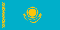Симкарты Казахстана
